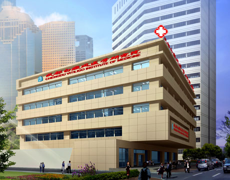 成都白癜风医学研究院(附属博润医院)