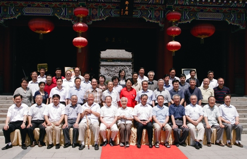 成都白癜风医学研究院简介