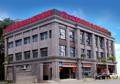 成都白癜风医学研究院附属医院,白癜风治疗,成都白癜风医学研究院附属医院